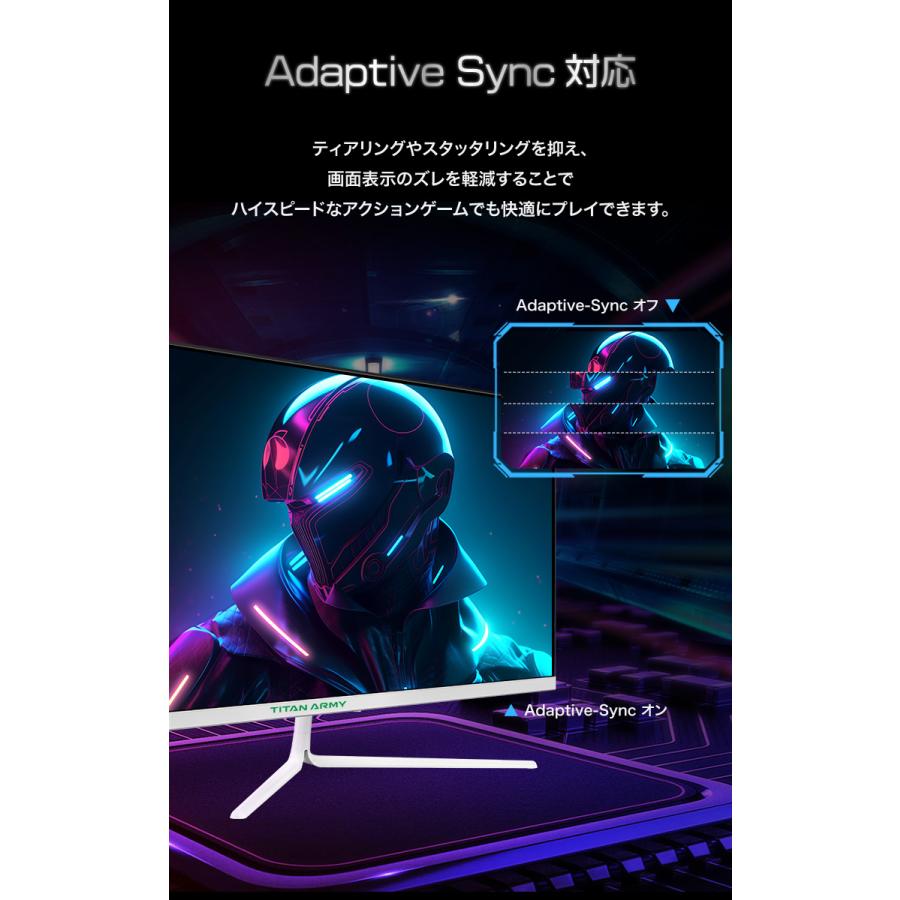 27G2R 27インチ WQHD(2560x1440) ゲーミングモニター 180Hz 1ms 27G2R 27インチ WQHD(2560x1440) ゲーミングモニター 180Hz 1ms