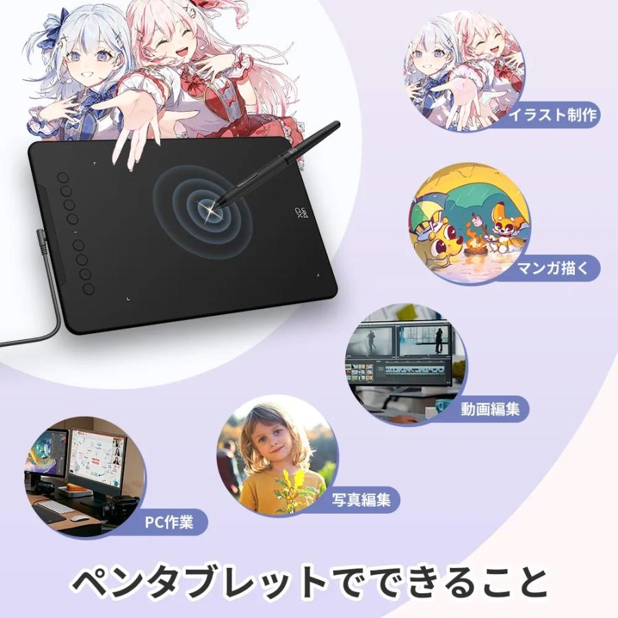 Deco 01 V2 2023年イラストコンテスト最優秀賞パッケージデザイン 10x6 