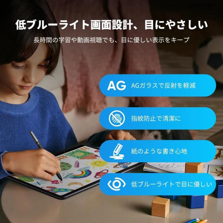 Magic Drawing Pad 2025 [ 12.2型 / 2160×1440 タッチパネル Mediatek