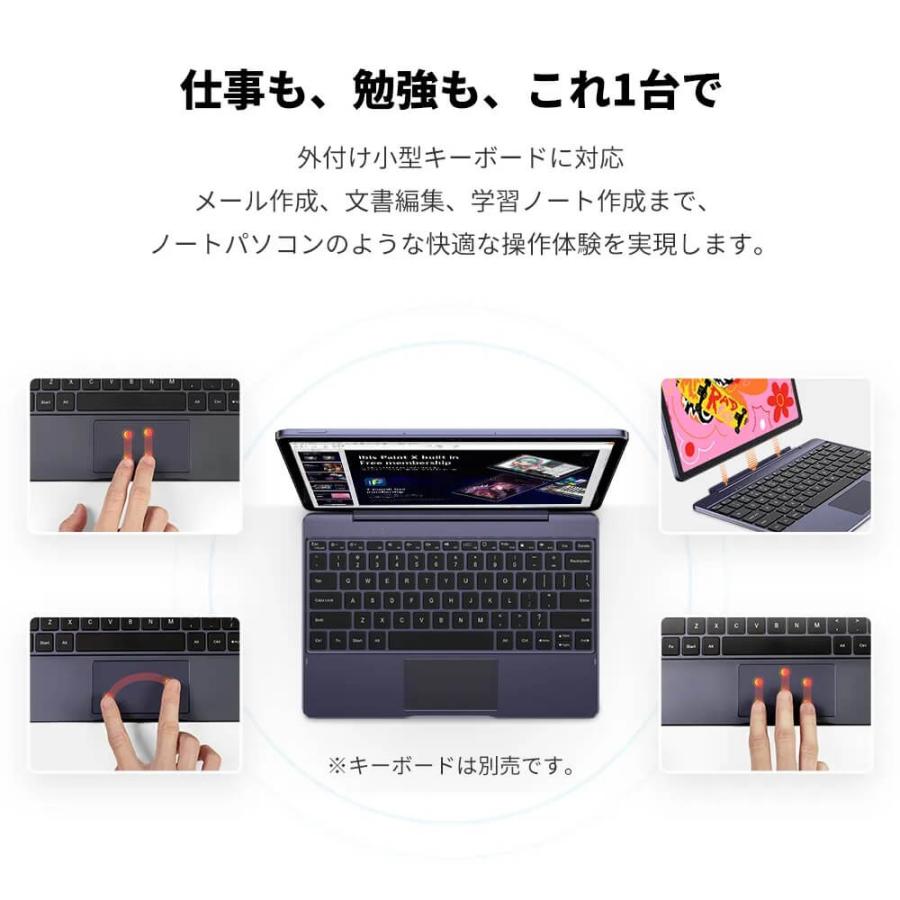 Magic Drawing Pad 2025 [ 12.2型 / 2160×1440 タッチパネル Mediatek 
