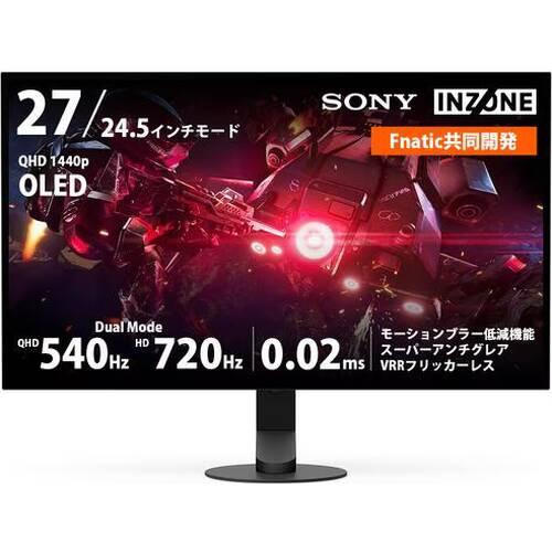 INZONE M10S II SDM-27Q102 27インチ 有機EL WQHD ゲーミングモニター