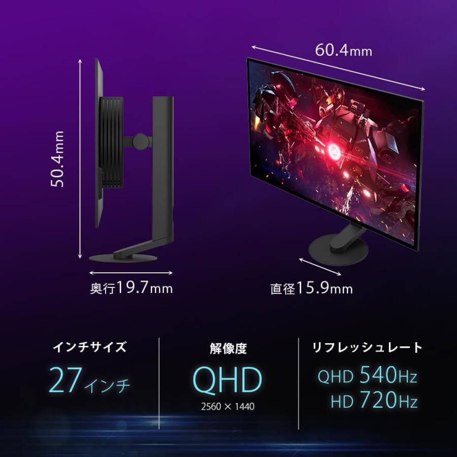 INZONE M10S II SDM-27Q102 27インチ 有機EL WQHD ゲーミングモニター