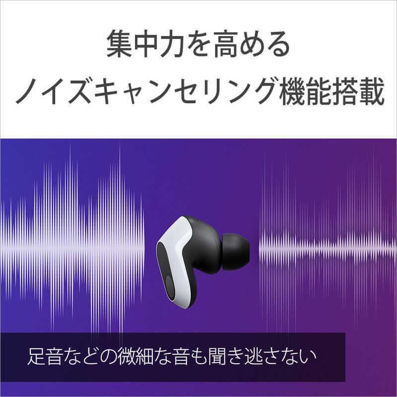 INZONE Buds グラスパープル [WF-G700NV] ワイヤレス ノイズキャンセ