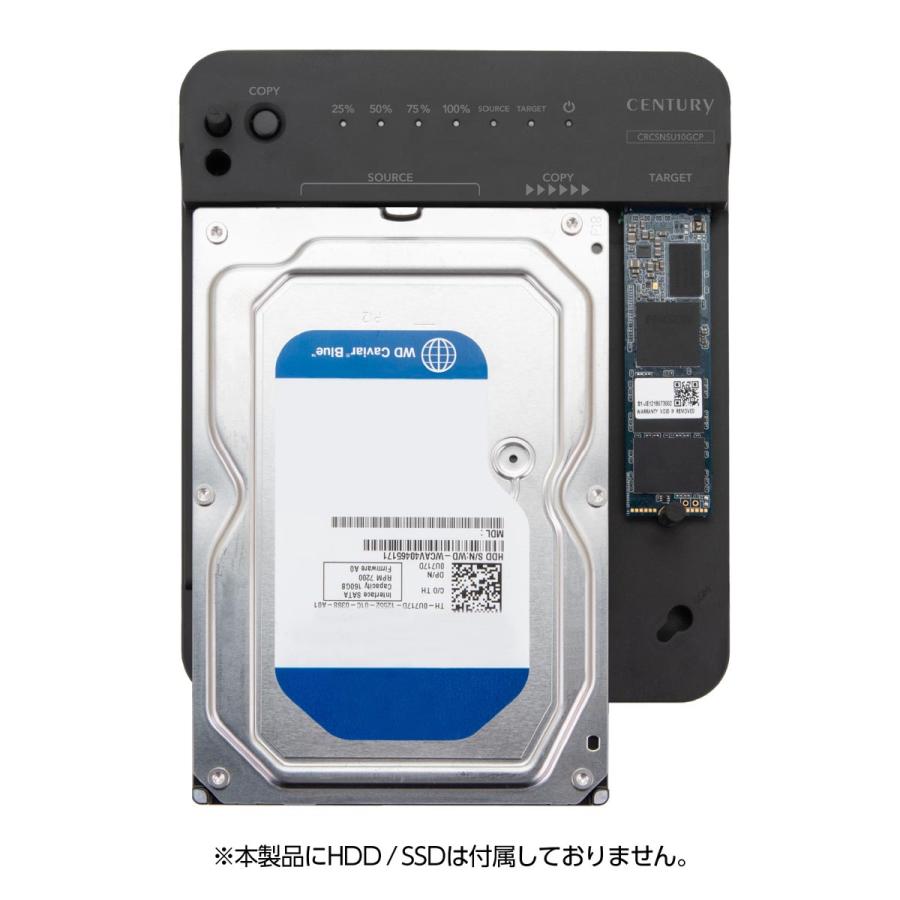 裸族のどれで〜もステーション＆クローン CRCSNSU10GCP : ツクモ