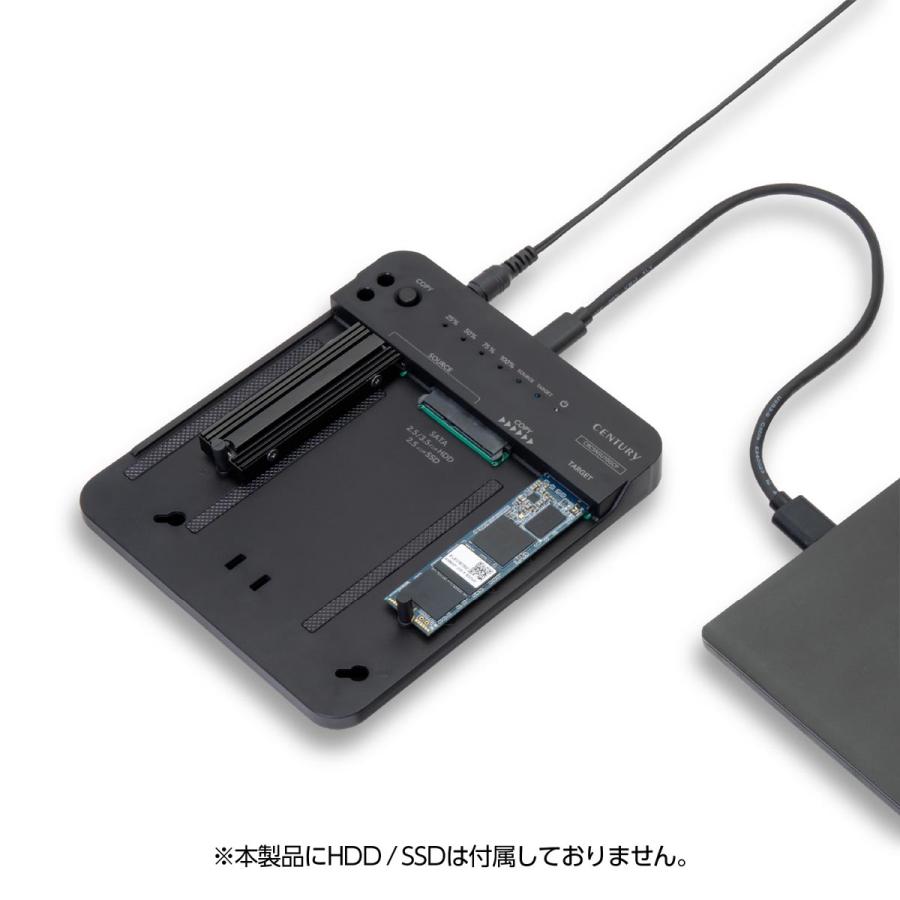 裸族のどれで〜もステーション＆クローン CRCSNSU10GCP : ツクモ
