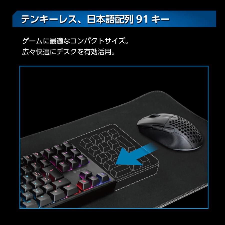 RACEN 磁気スイッチ式ゲーミングキーボード Mag Swift [CRC-GKMGRT01BK
