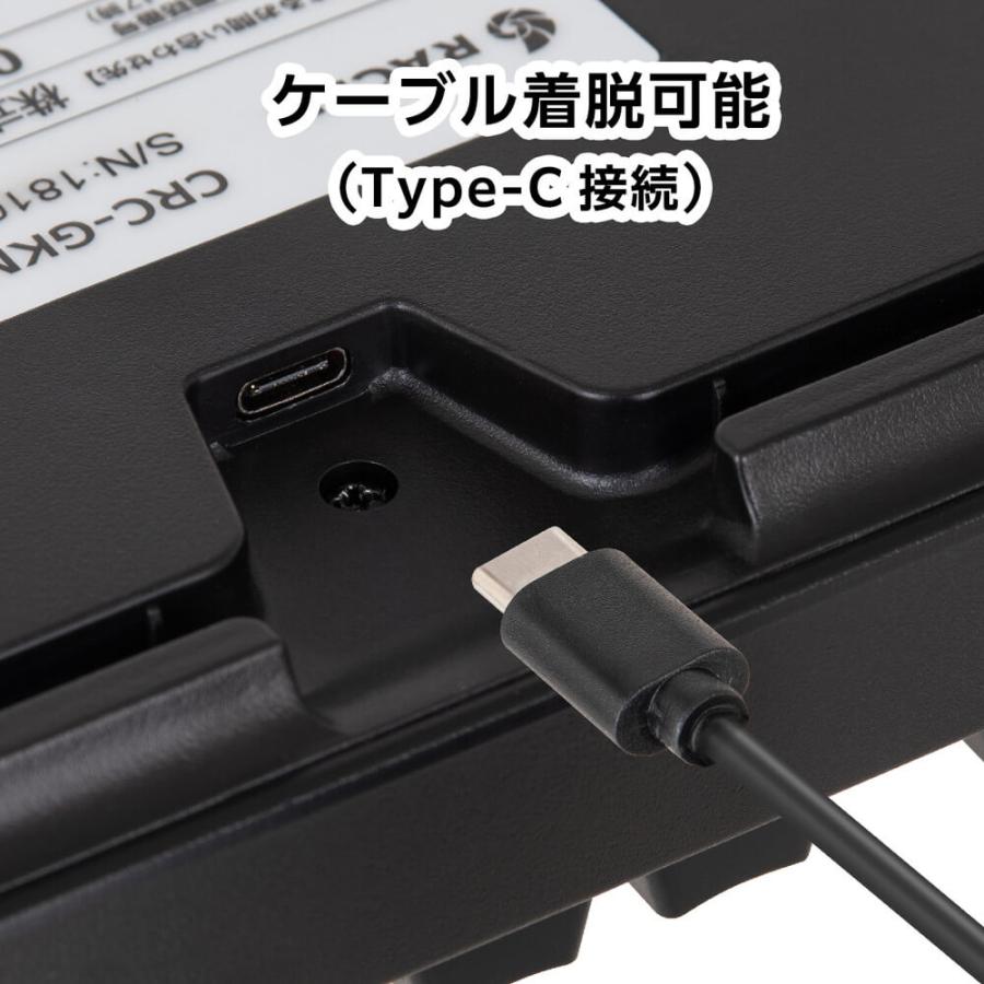 RACEN 磁気スイッチ式ゲーミングキーボード Mag Swift [CRC-GKMGRT01BK