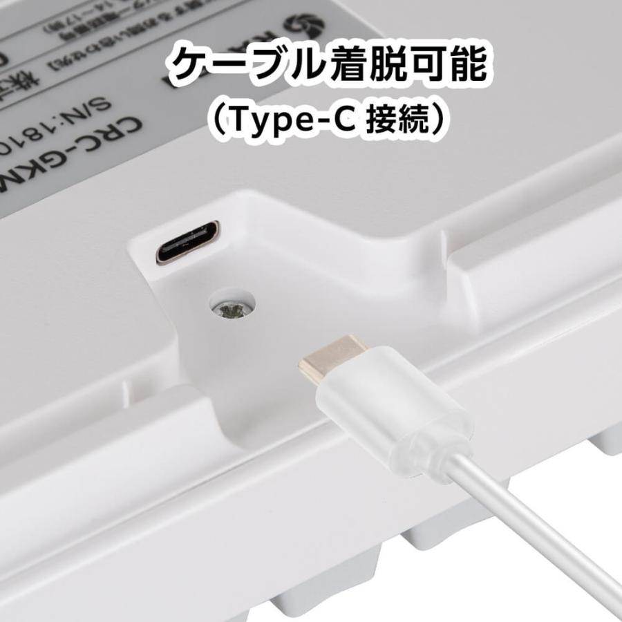 RACEN 磁気スイッチ式ゲーミングキーボード Mag Swift [CRC-GKMGRT01WT