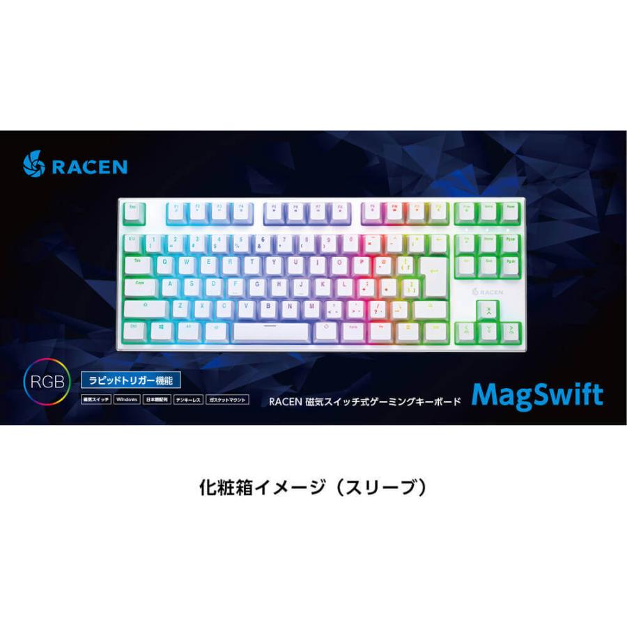 RACEN 磁気スイッチ式ゲーミングキーボード Mag Swift [CRC-GKMGRT01WT