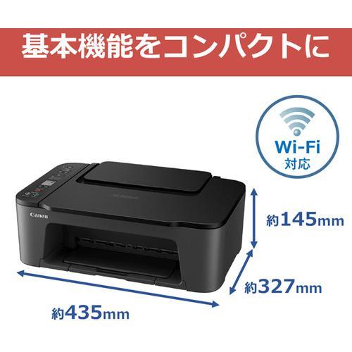 Canon - キヤノン PIXUS TS3530BK プリンター PIXUS インク付き PIXUS TS3530 BK ブラック A4複合機 エントリーモデル : ツクモ