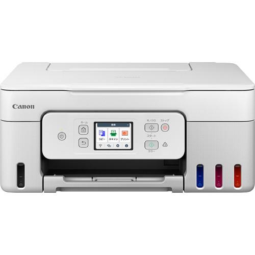 CANON (キヤノン) Gシリーズ G3390 [ホワイト]の商品画像（Yahoo!ショッピング）