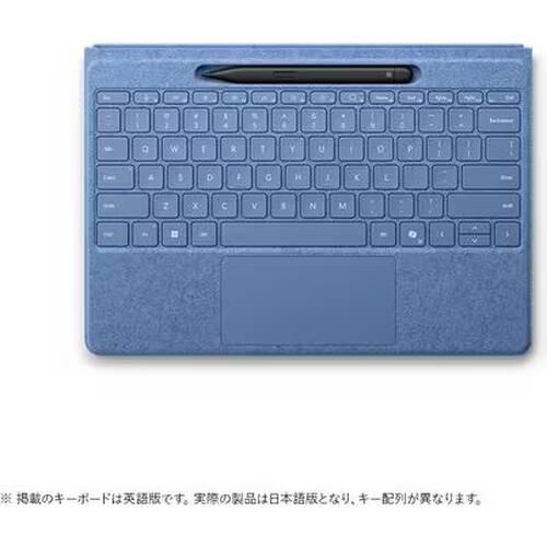 Surface Pro フレックスキーボード（ペン収納付き/スリム ペン付き 
