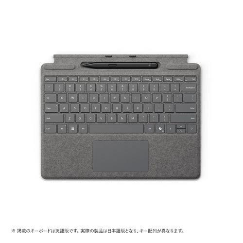 Surface Pro キーボードとスリムペン 8X6-00232 [プラチナ]の商品画像（Yahoo!ショッピング）