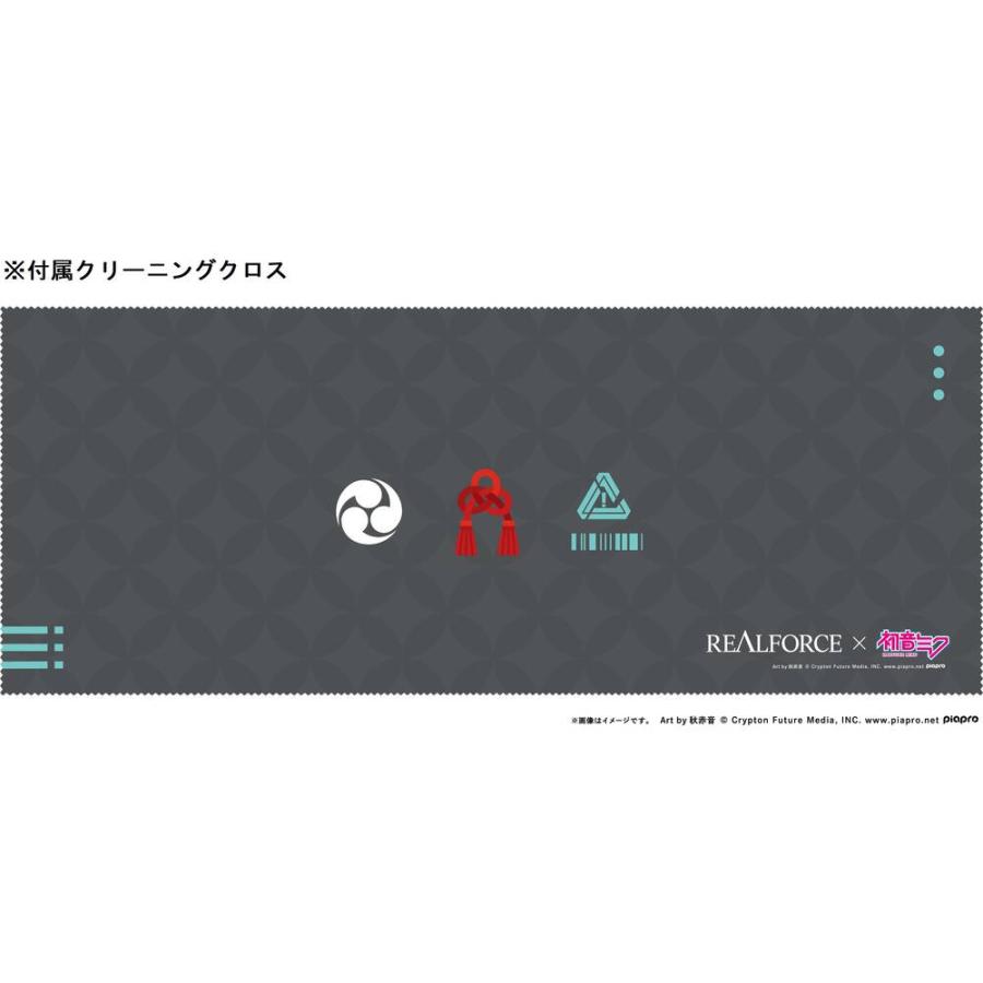 REALFORCE GX1 KEYBOARD・初音ミクコラボモデル [X1UDM1] 英語
