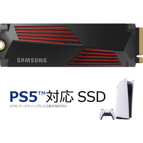 990 PRO with heatsink MZ-V9P2T0G-IT [M.2 NVMe 内蔵SSD / 2TB / PCIe Gen4x4 / SSD 990 PRO with heatsink シリーズ / 国内正規代理店品] | 