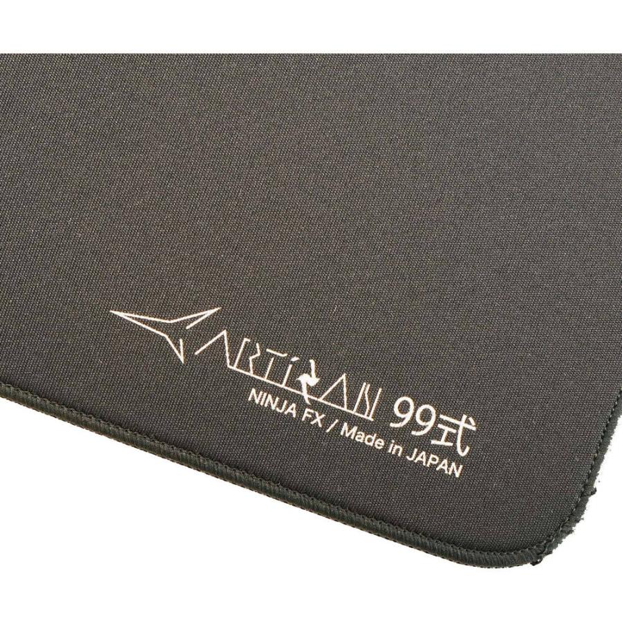 【美品】ARTISAN NINJA FX 99式 XXL 2点セット NINJA FX 99式 MID XXL グレー FX-T99-MD-XXL-G : ツクモ パソコン