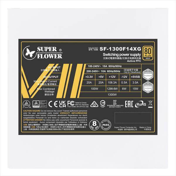 LEADEX VII GOLD 1300W WT 【12VHPWR規格対応】_7
