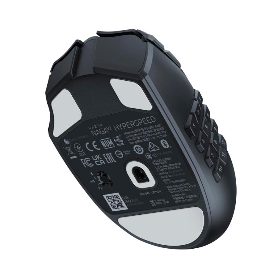 Naga V2 HyperSpeed USB無線/Bluetooth対応 他ボタン ワイヤレス