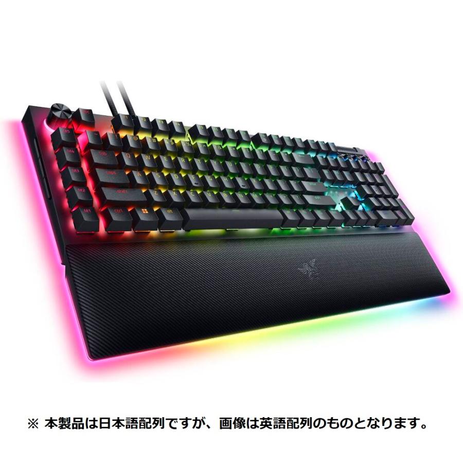 BlackWidow V4 Pro JP Yellow Switch 有線 日本語配列フルキー