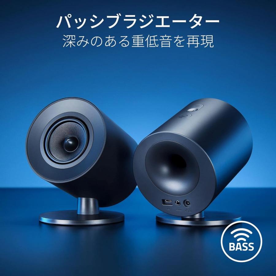 Nommo V2 X 2.0ch スピーカー USB/Bluetooth対応 【日本正規代理店保証