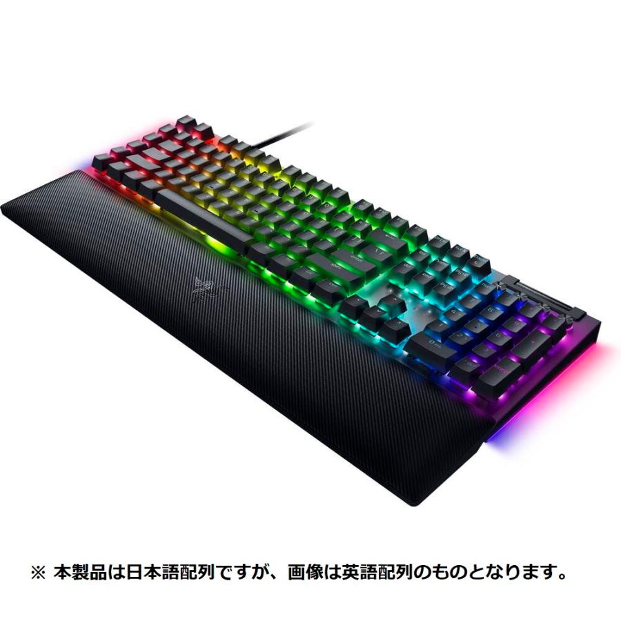 BlackWidow V4 JP Yellow Switch 有線 日本語配列フルキー