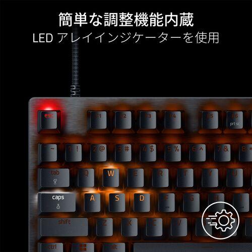 Huntsman V3 Pro Tenkeyless 有線 英語配列テンキーレス 光学式