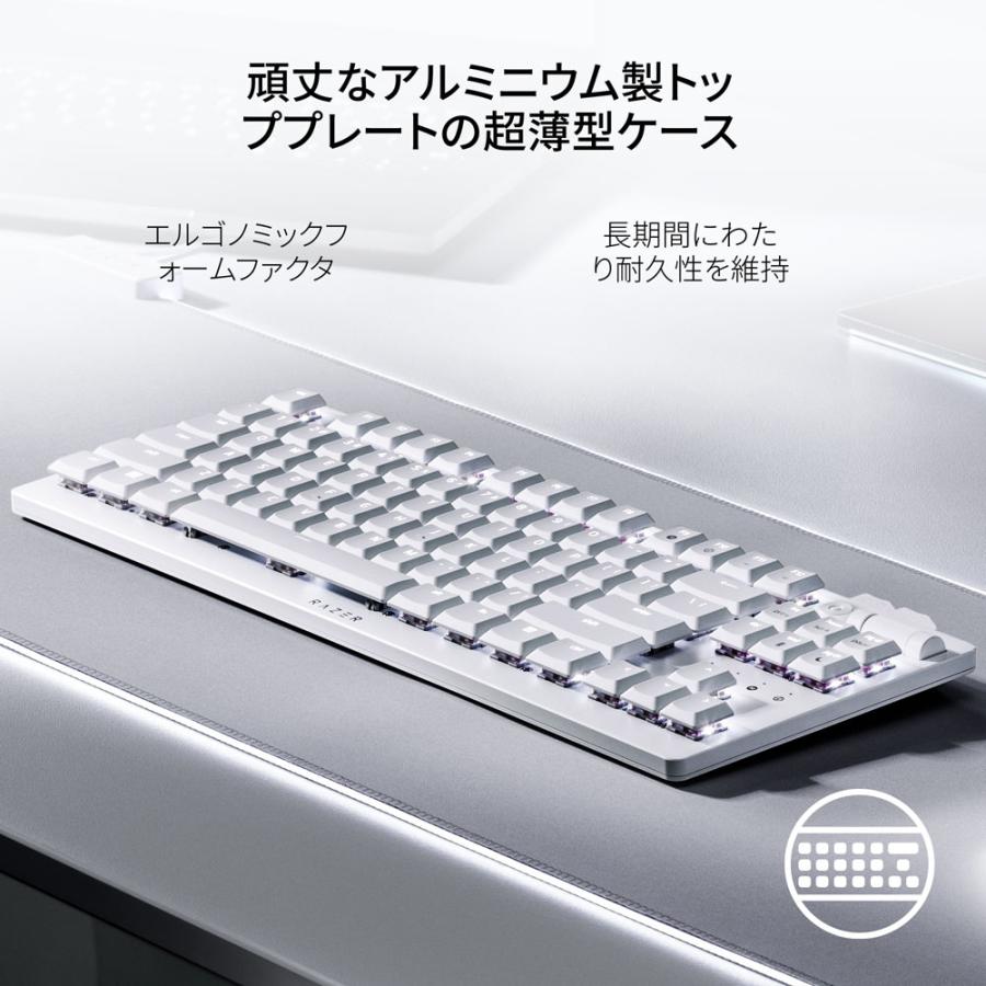 DeathStalker V2 Pro Tenkeyless JP White Edition Linear Optical