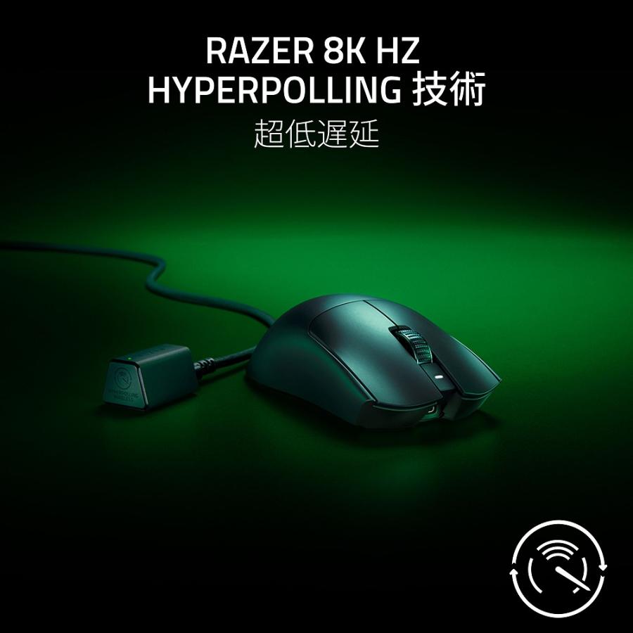 Viper V3 Pro 有線/高速無線 54g 超軽量 ワイヤレス ゲーミング Viper V3 Pro 有線/高速無線 54g 超軽量 ワイヤレス ゲーミング