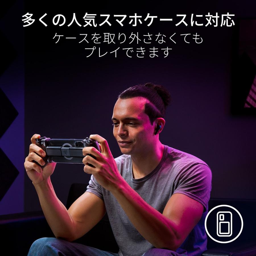 Kishi Ultra ゲームコントローラー Android、iPhone、iPad Mini Kishi Ultra ゲームコントローラー Android、iPhone、iPad Mini