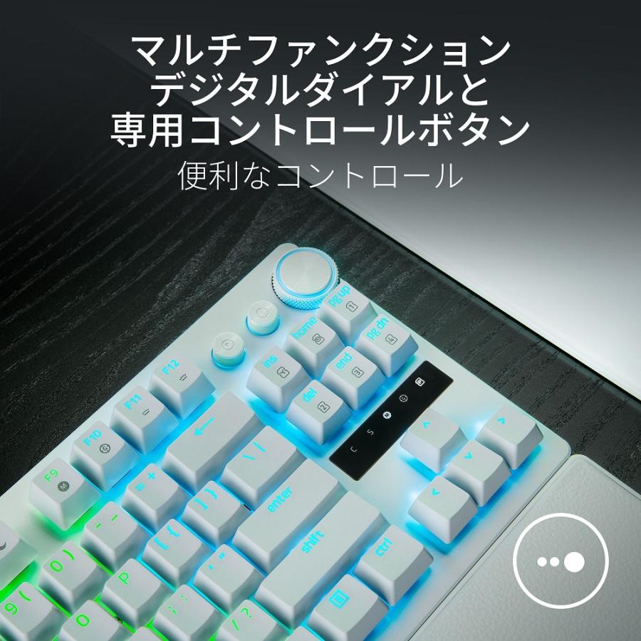 Huntsman V3 Pro Tenkeyless JP (White Edition) 有線 日本語 Huntsman V3 Pro Tenkeyless JP (White Edition) 有線 日本語