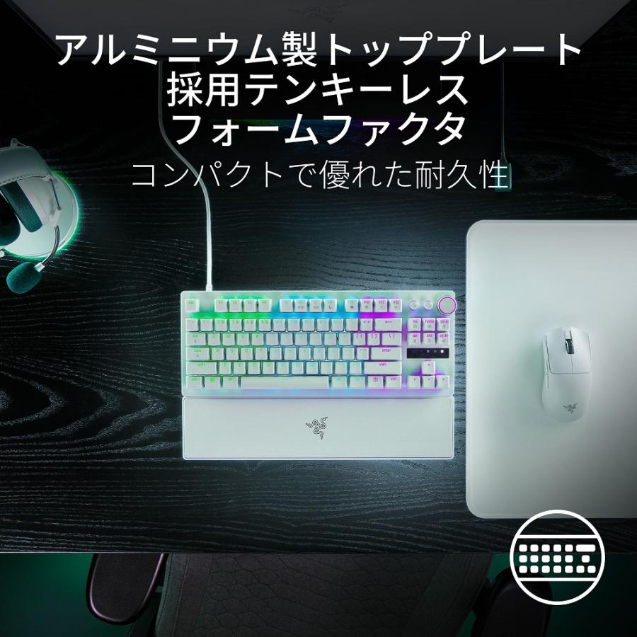Huntsman V3 Pro Tenkeyless JP (White Edition) 有線 日本語 Huntsman V3 Pro Tenkeyless JP (White Edition) 有線 日本語