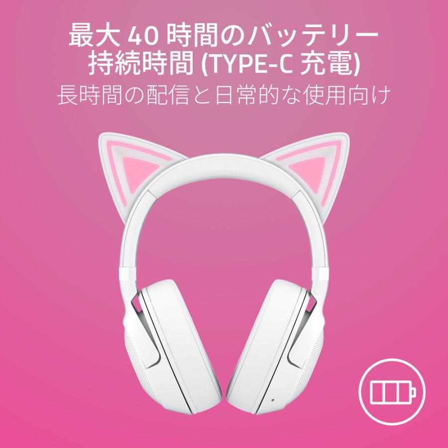Kraken Kitty V2 BT (White) Bluetooth接続 ワイヤレスヘッド Kraken Kitty V2 BT (White) Bluetooth接続 ワイヤレスヘッド