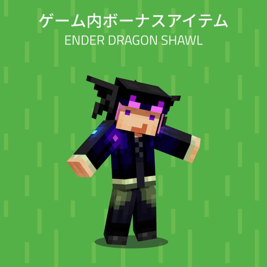 Kraken V4 X Minecraft Edition 有線USB接続 ゲーミングヘッドセット