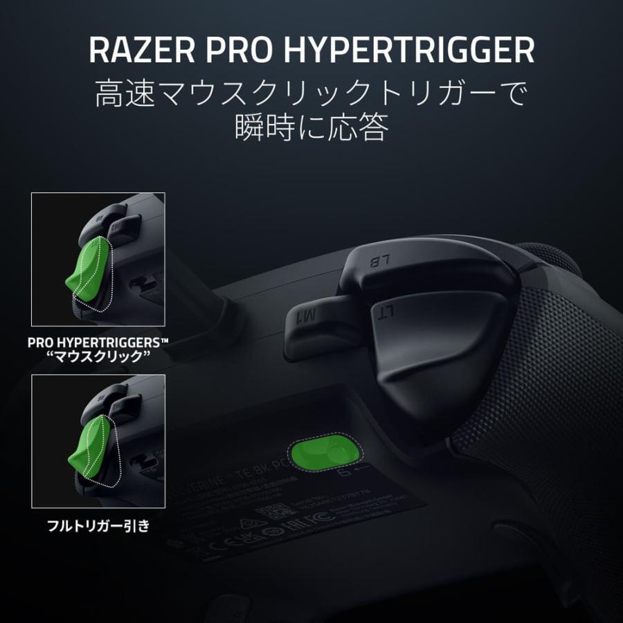 Wolverine V3 Tournament Edition 8K PC 有線ゲームコントローラー