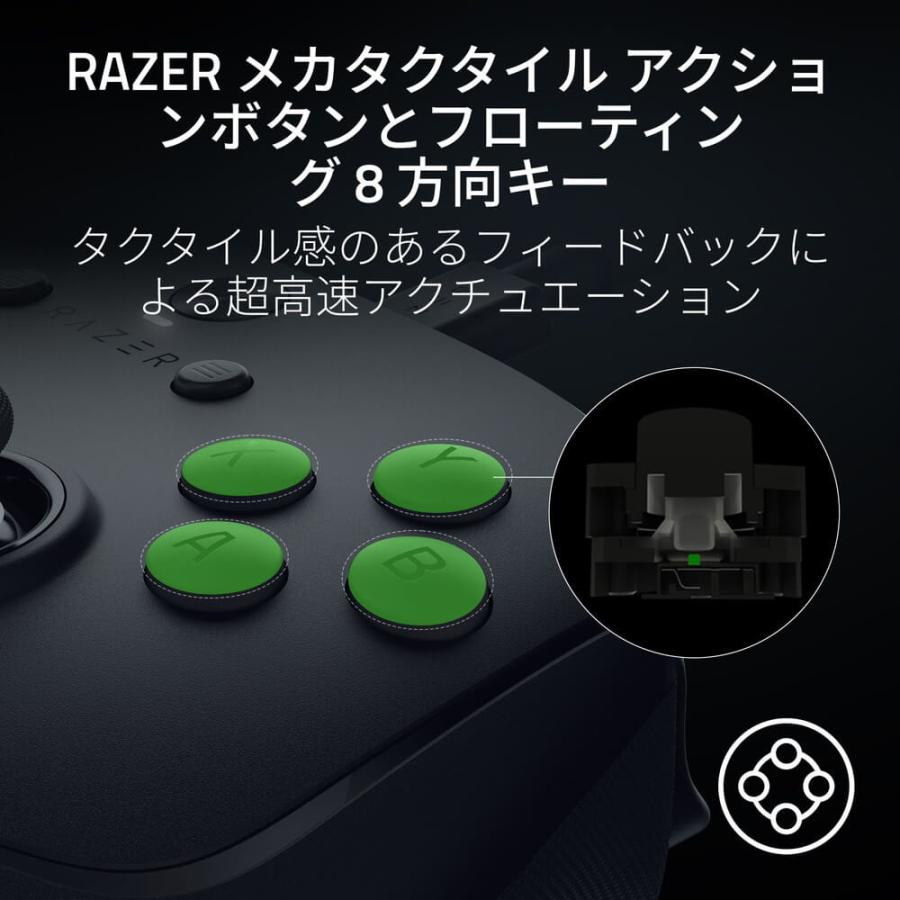 Wolverine V3 Tournament Edition 8K PC 有線ゲームコントローラー