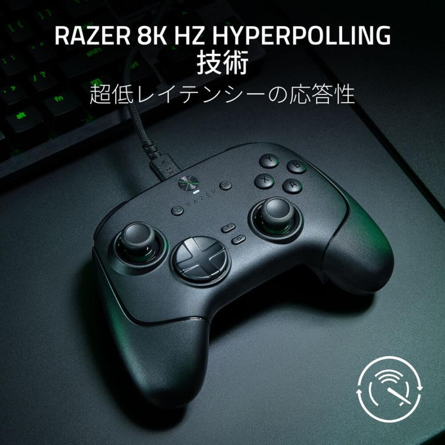Wolverine V3 Tournament Edition 8K PC 有線ゲームコントローラー