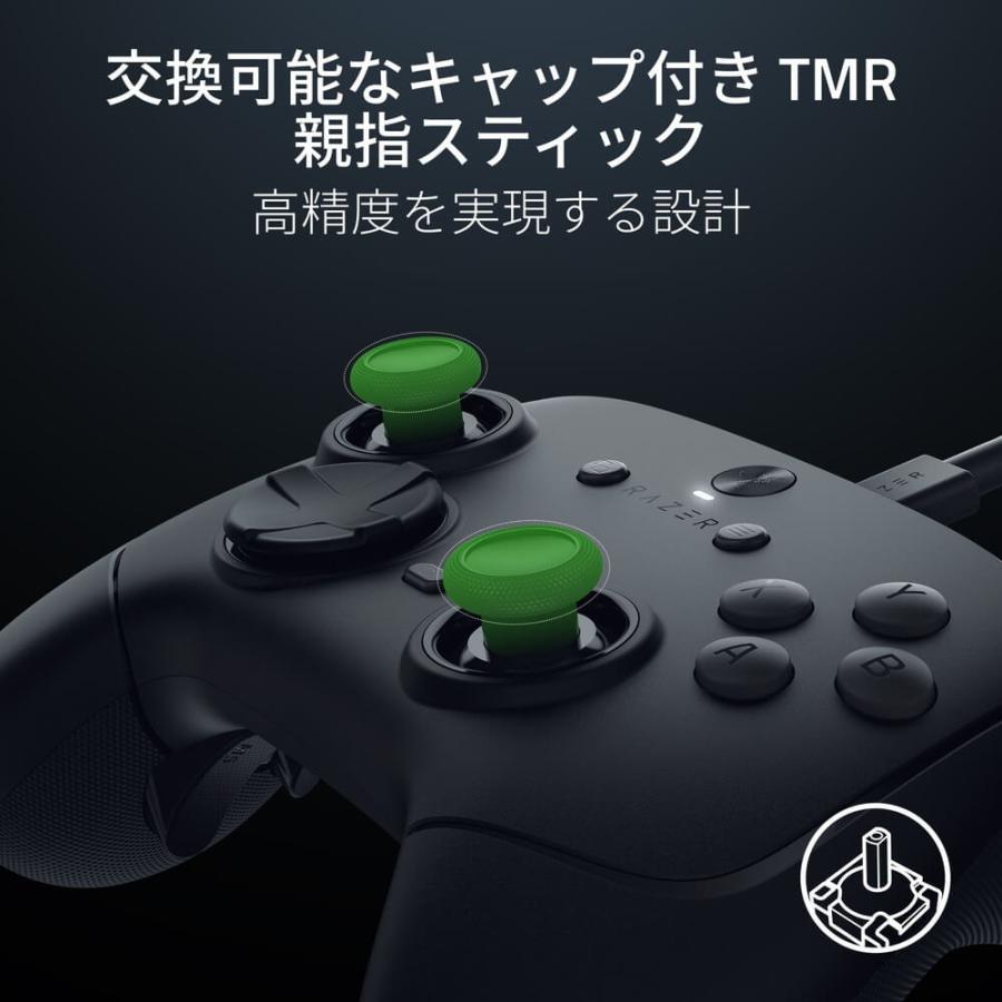 Wolverine V3 Tournament Edition 8K PC 有線ゲームコントローラー
