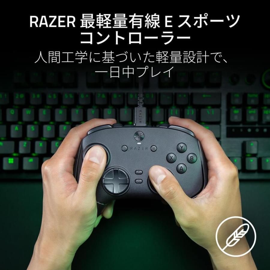 Wolverine V3 Tournament Edition 8K PC 有線ゲームコントローラー