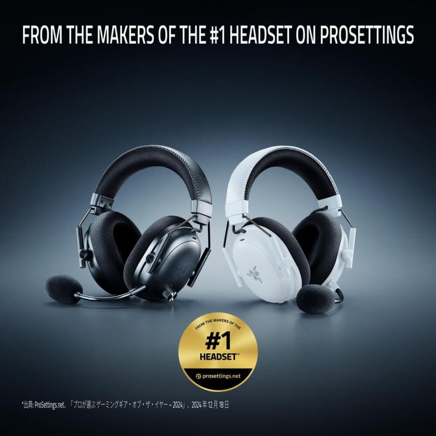BlackShark V3 Pro (White Edition) 有線/USB無線/Bluetooth対応