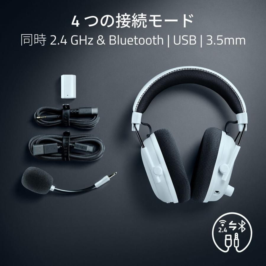 BlackShark V3 Pro (White Edition) 有線/USB無線/Bluetooth対応