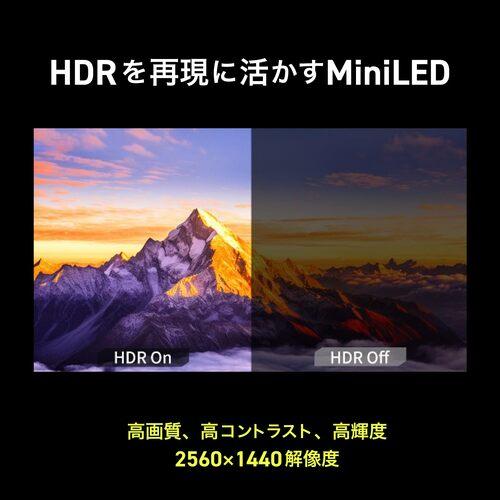 GRAPHT GR2724ML-BK 27インチMiniLEDゲーミングモニター GRAPHT Gaming Monitor - GR2724ML-BK 27インチ MiniLED ゲーミング
