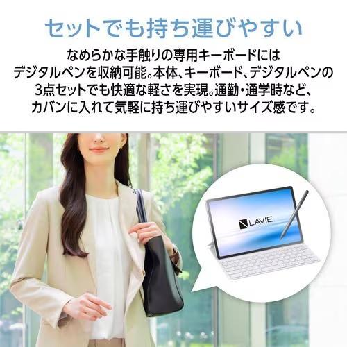 タブレットPC LAVIE Tab T12N PC-T1275LAS [12.1型 /MediaTek