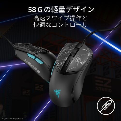 Cobra Zenless Zone Zero Edition 有線 小型ゲーミングマウス 軽量58g