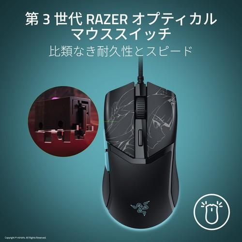 Cobra Zenless Zone Zero Edition 有線 小型ゲーミングマウス 軽量58g