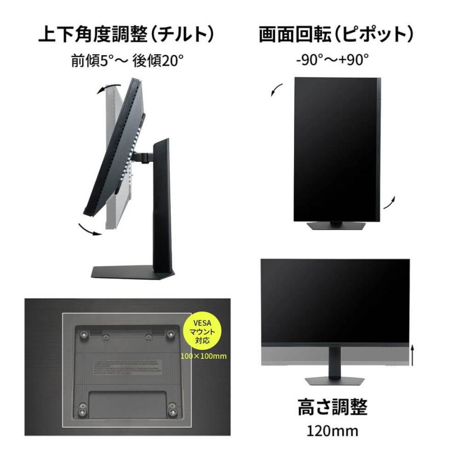 THE SHOOTER - Gaming Monitor 27 [GRT090-2732DML-BK2] 27インチ WQHD