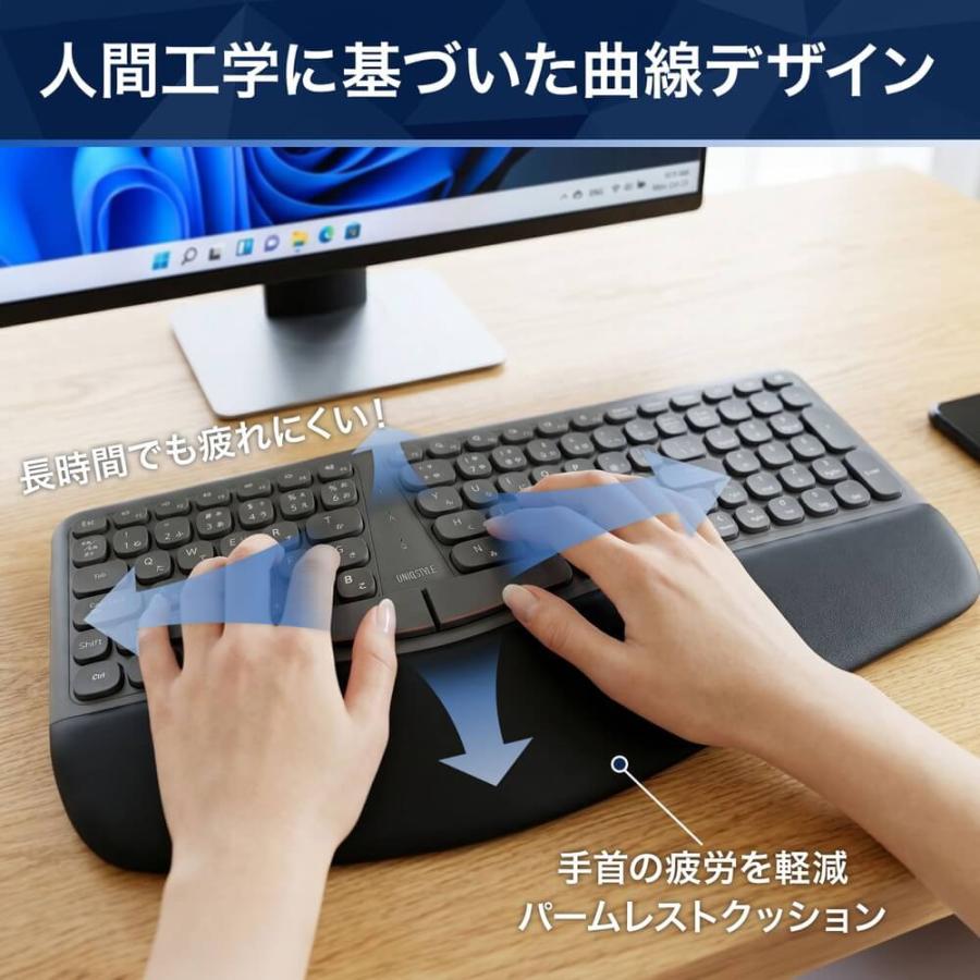 K680ERG USB無線 日本語配列105キー エルゴノミクス キーボード