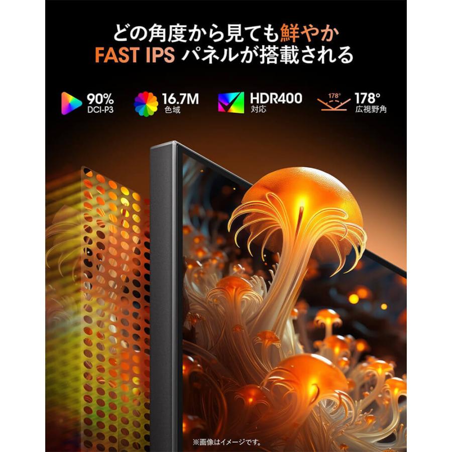 G2421V 23.8インチ WQHD(2560x1440) ゲーミングモニター 180Hz 1ms