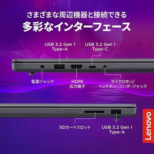 ノートPC IdeaPad Slim 3i 83RS0014JP [16型 /Core 5 320 /RAM:16GB