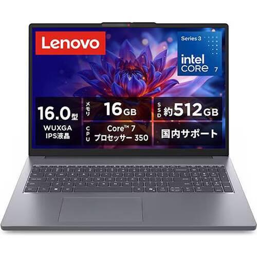 ノートPC IdeaPad Slim 3i 83RS0018JP [16型 /Core 7 350 /RAM:16GB