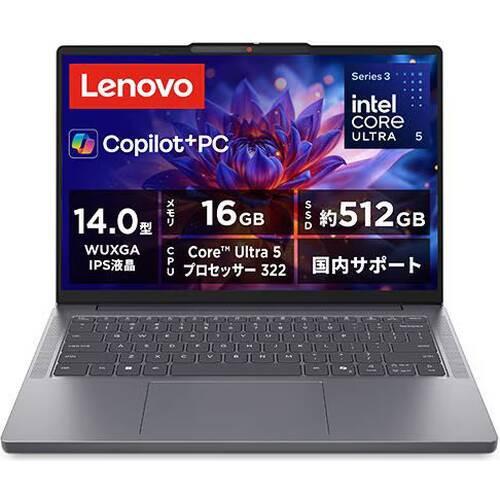 ノートPC IdeaPad Slim 3i 83UQ003LJP [14型 /Core Ultra 5 322 /RAM